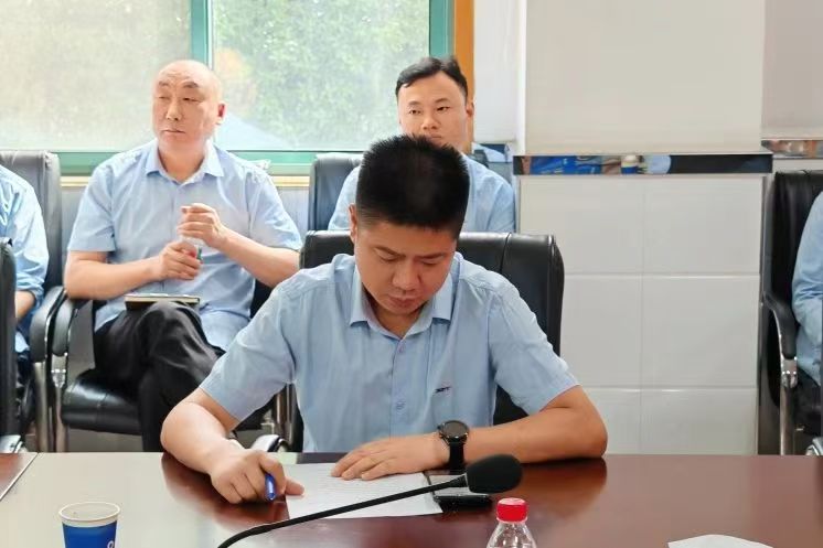 中国·7790必发集团(股份)有限公司-官方网站