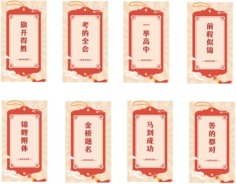 中国·7790必发集团(股份)有限公司-官方网站