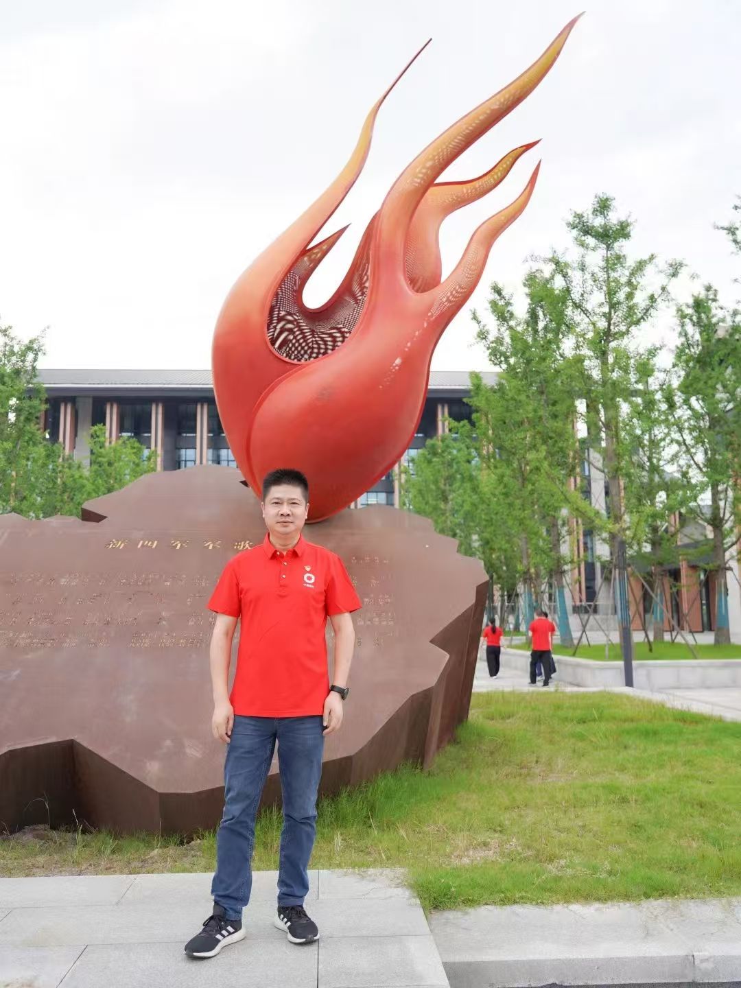 中国·7790必发集团(股份)有限公司-官方网站