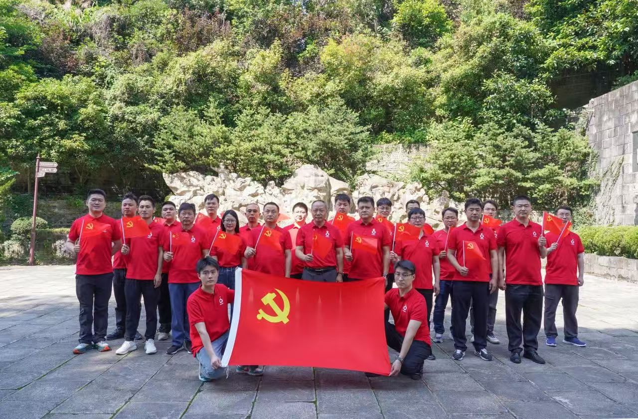 中国·7790必发集团(股份)有限公司-官方网站