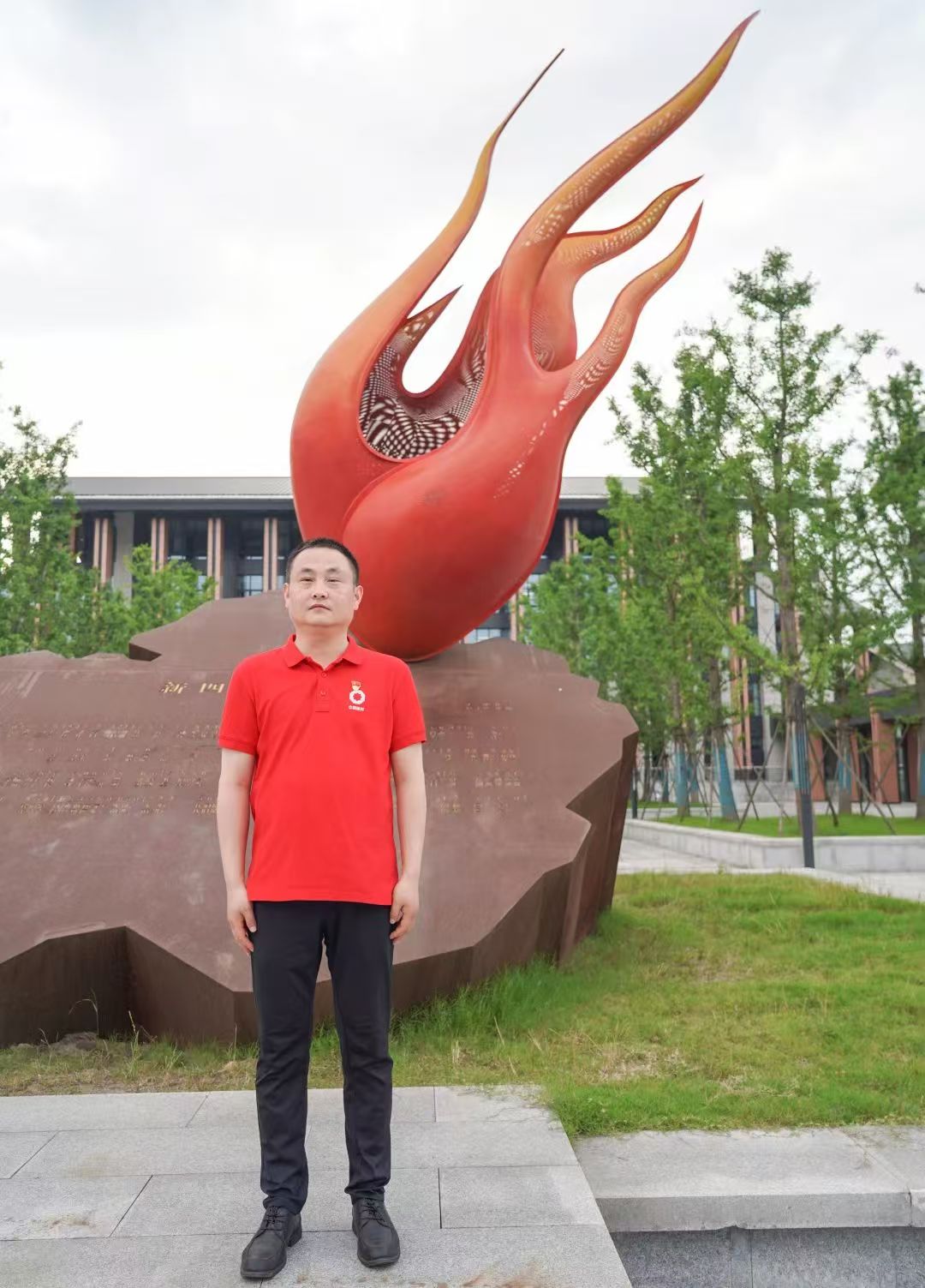 中国·7790必发集团(股份)有限公司-官方网站