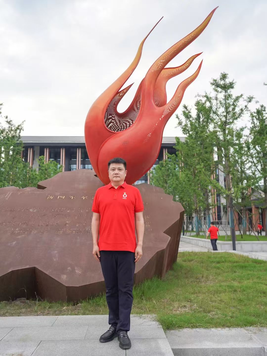 中国·7790必发集团(股份)有限公司-官方网站