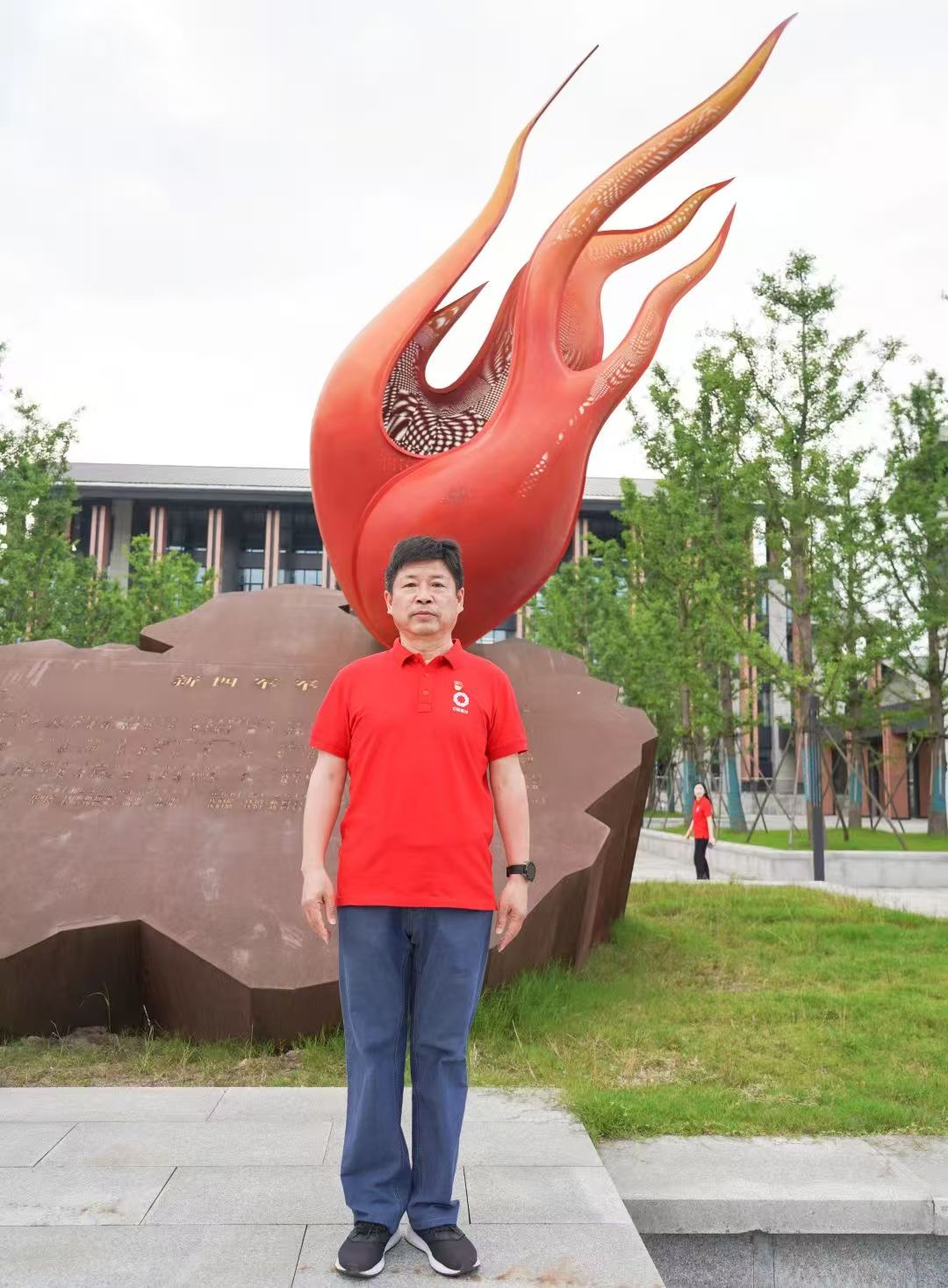 中国·7790必发集团(股份)有限公司-官方网站