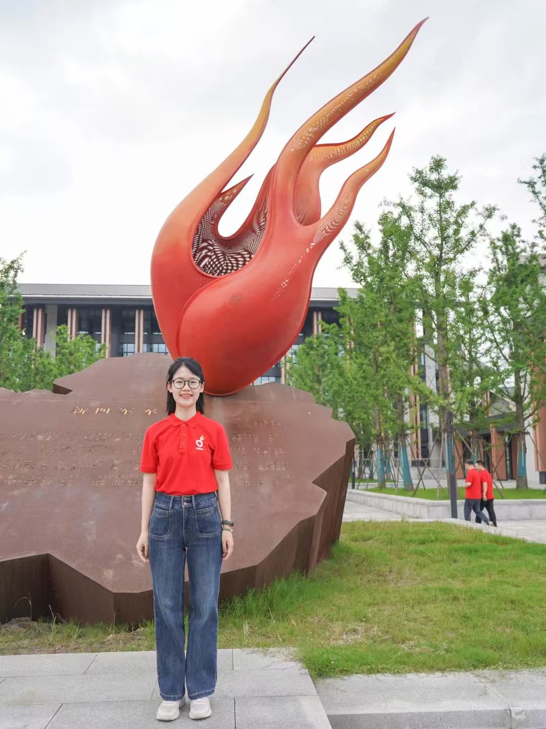 中国·7790必发集团(股份)有限公司-官方网站