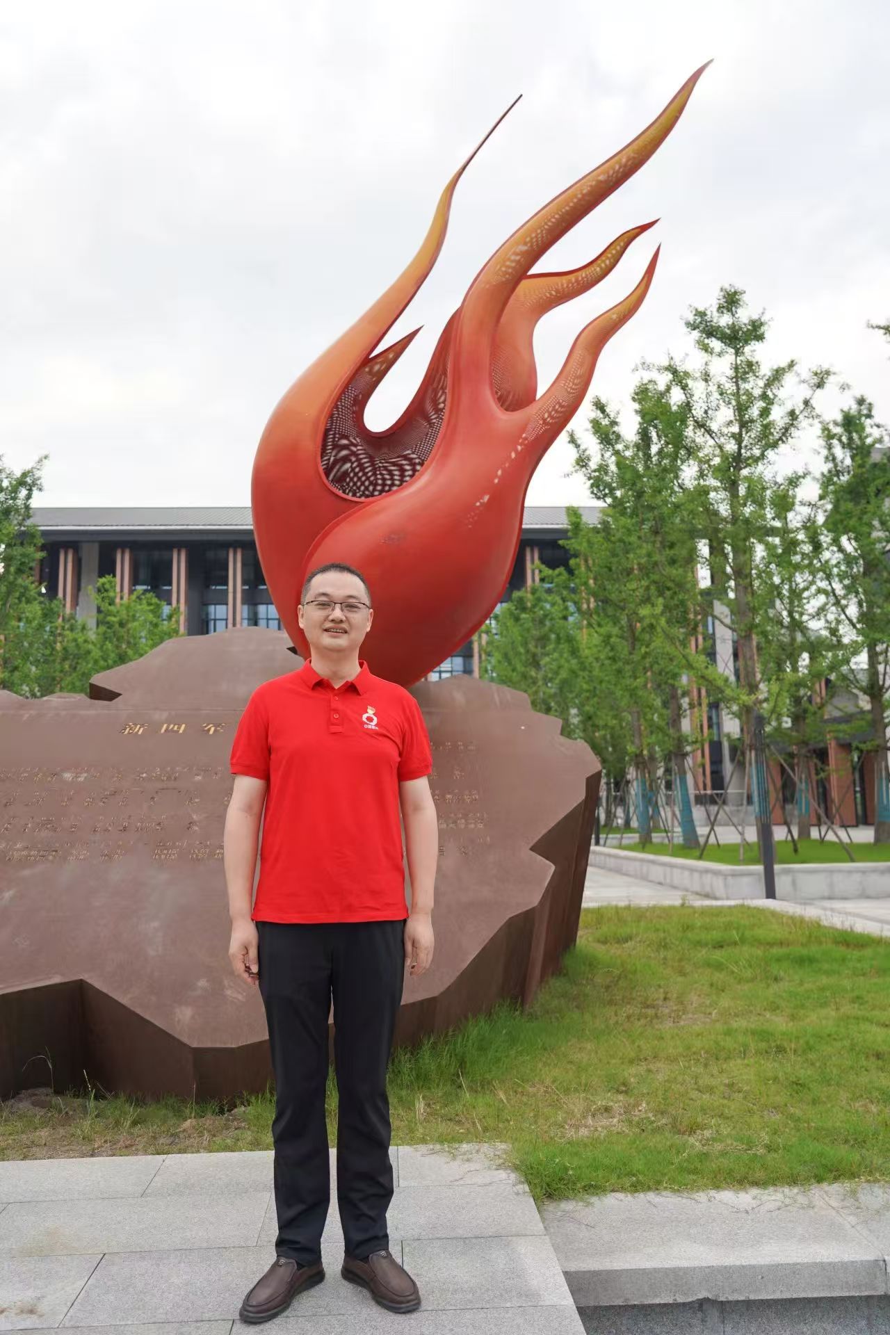 中国·7790必发集团(股份)有限公司-官方网站