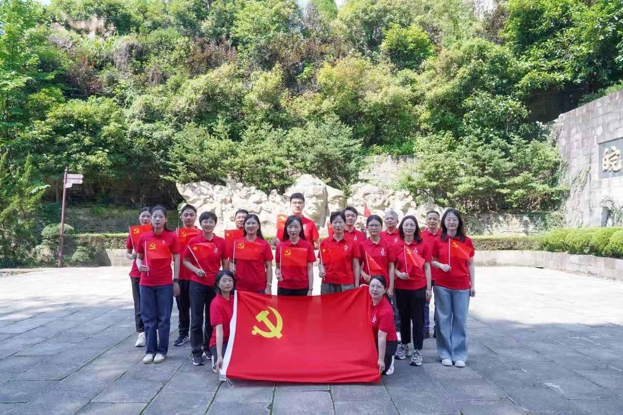 中国·7790必发集团(股份)有限公司-官方网站