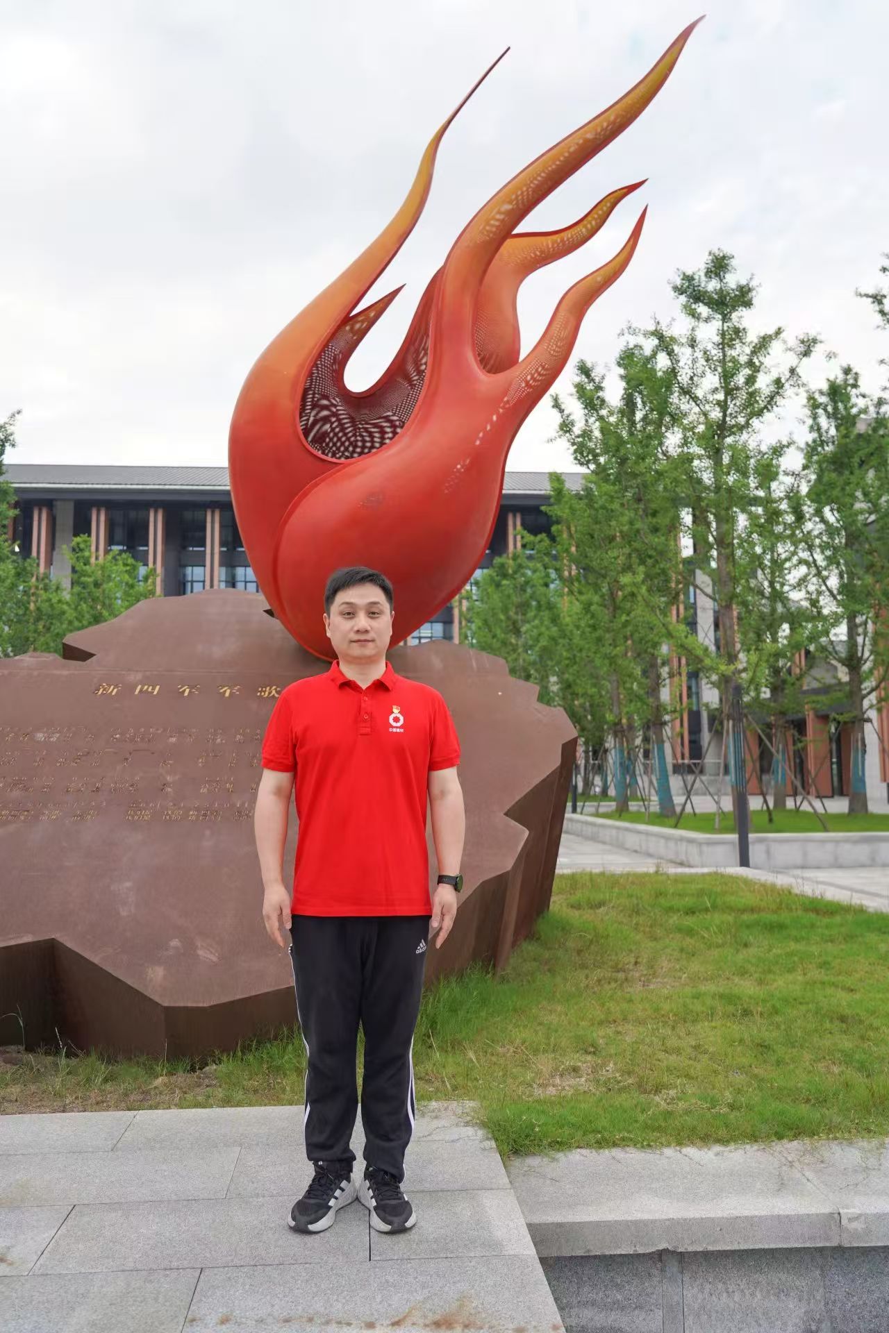 中国·7790必发集团(股份)有限公司-官方网站