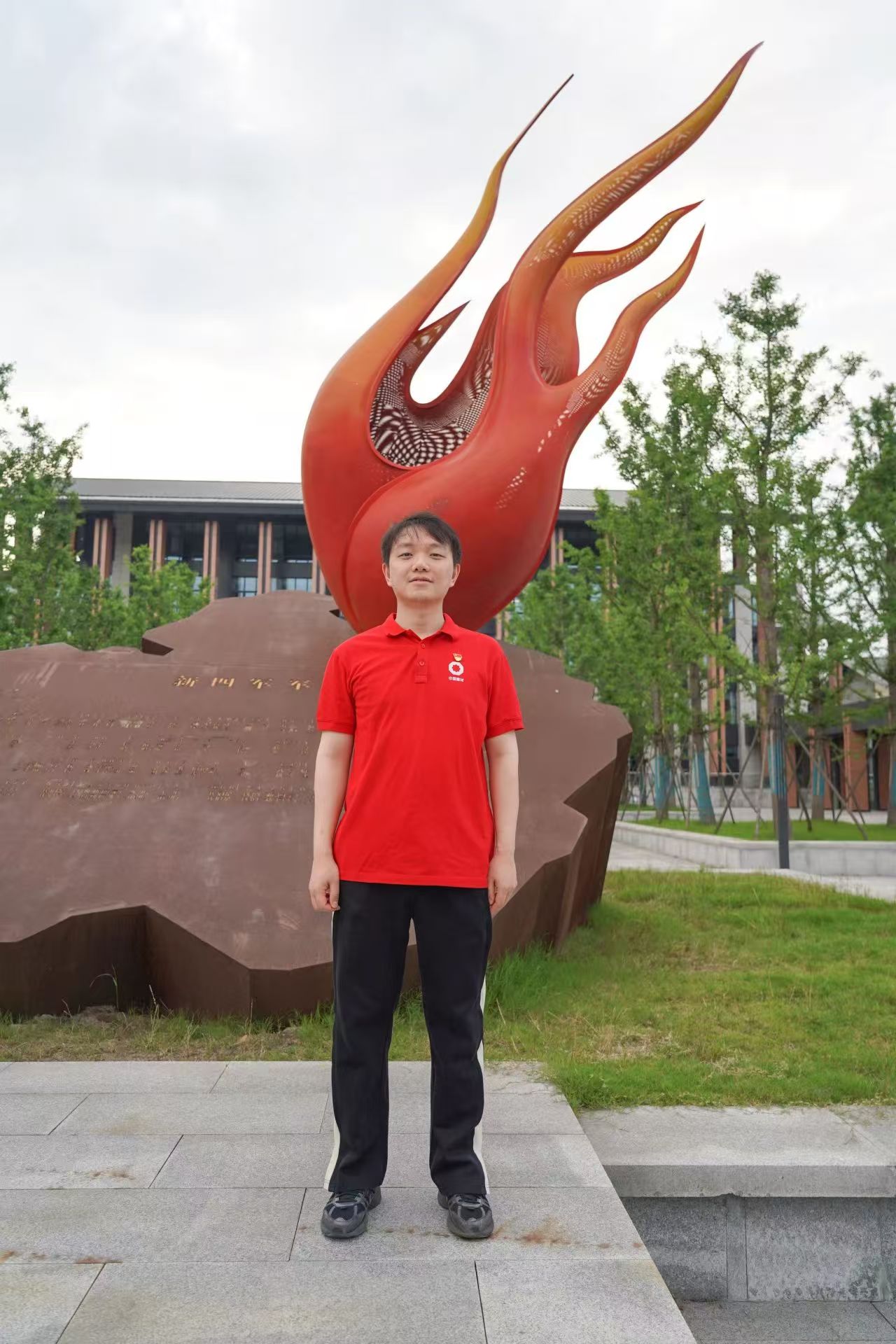中国·7790必发集团(股份)有限公司-官方网站