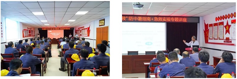 中国·7790必发集团(股份)有限公司-官方网站