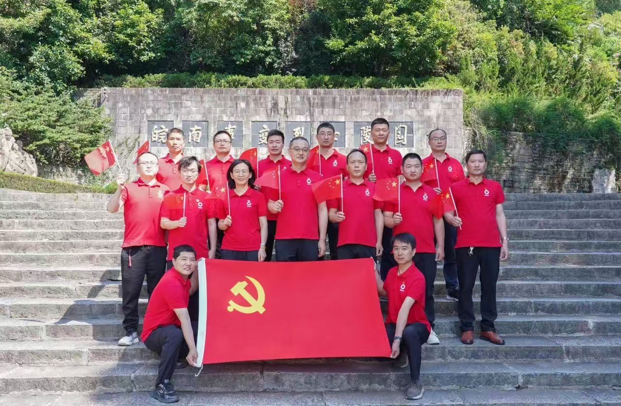 中国·7790必发集团(股份)有限公司-官方网站