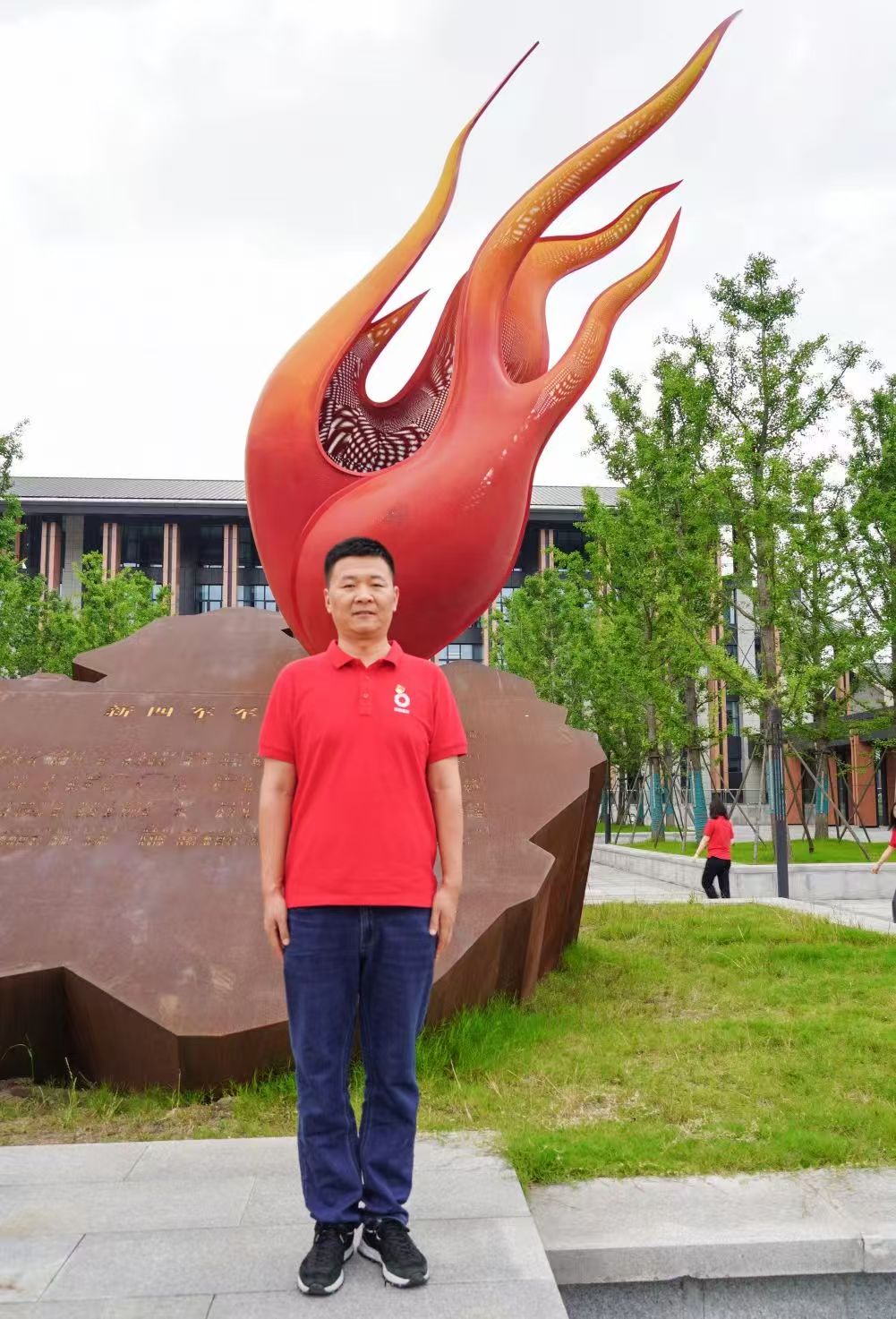 中国·7790必发集团(股份)有限公司-官方网站