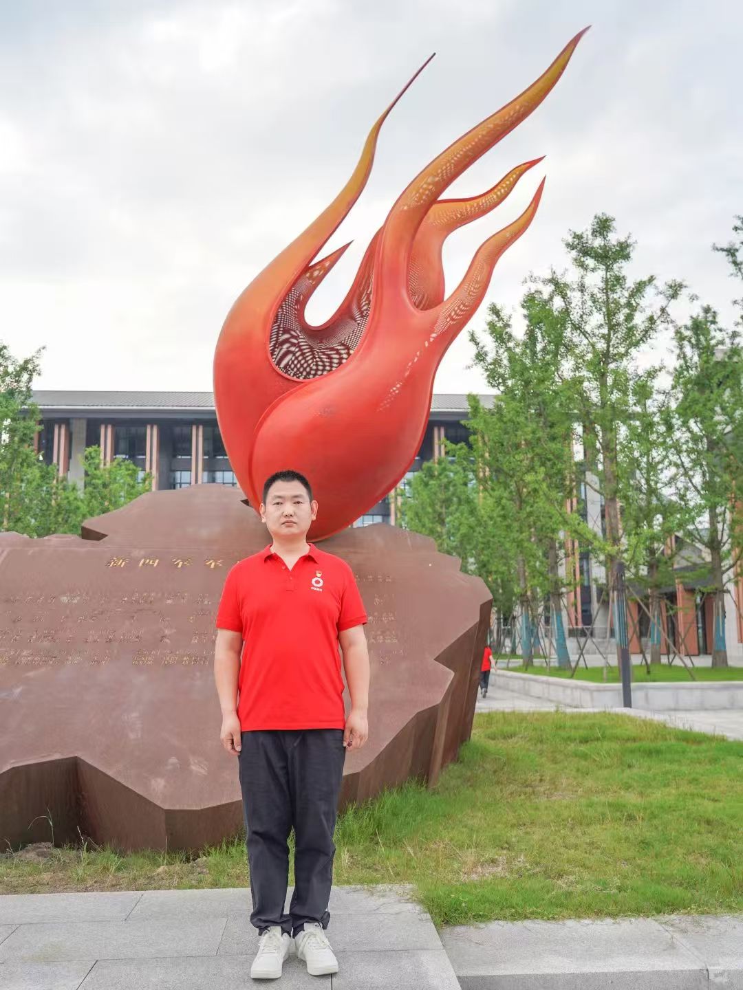 中国·7790必发集团(股份)有限公司-官方网站