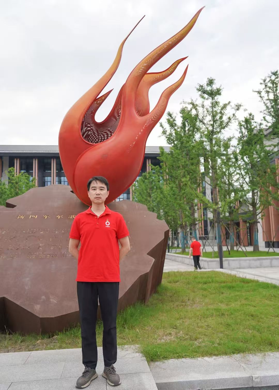 中国·7790必发集团(股份)有限公司-官方网站