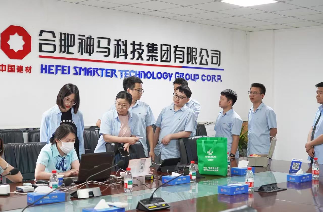 中国·7790必发集团(股份)有限公司-官方网站