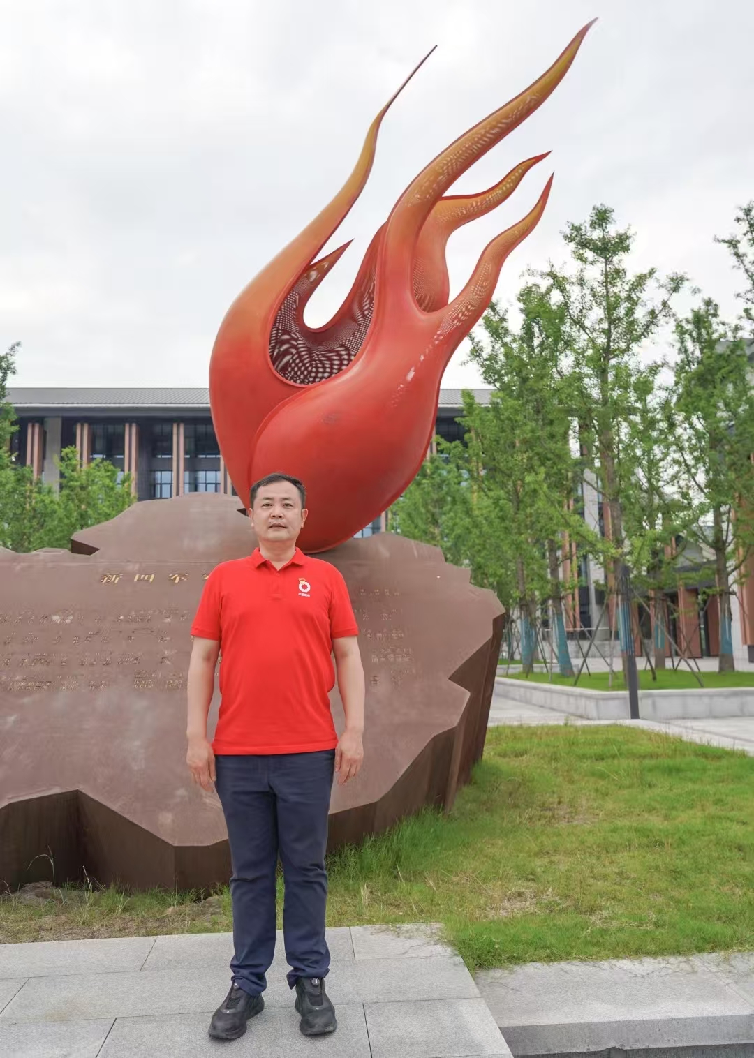 中国·7790必发集团(股份)有限公司-官方网站