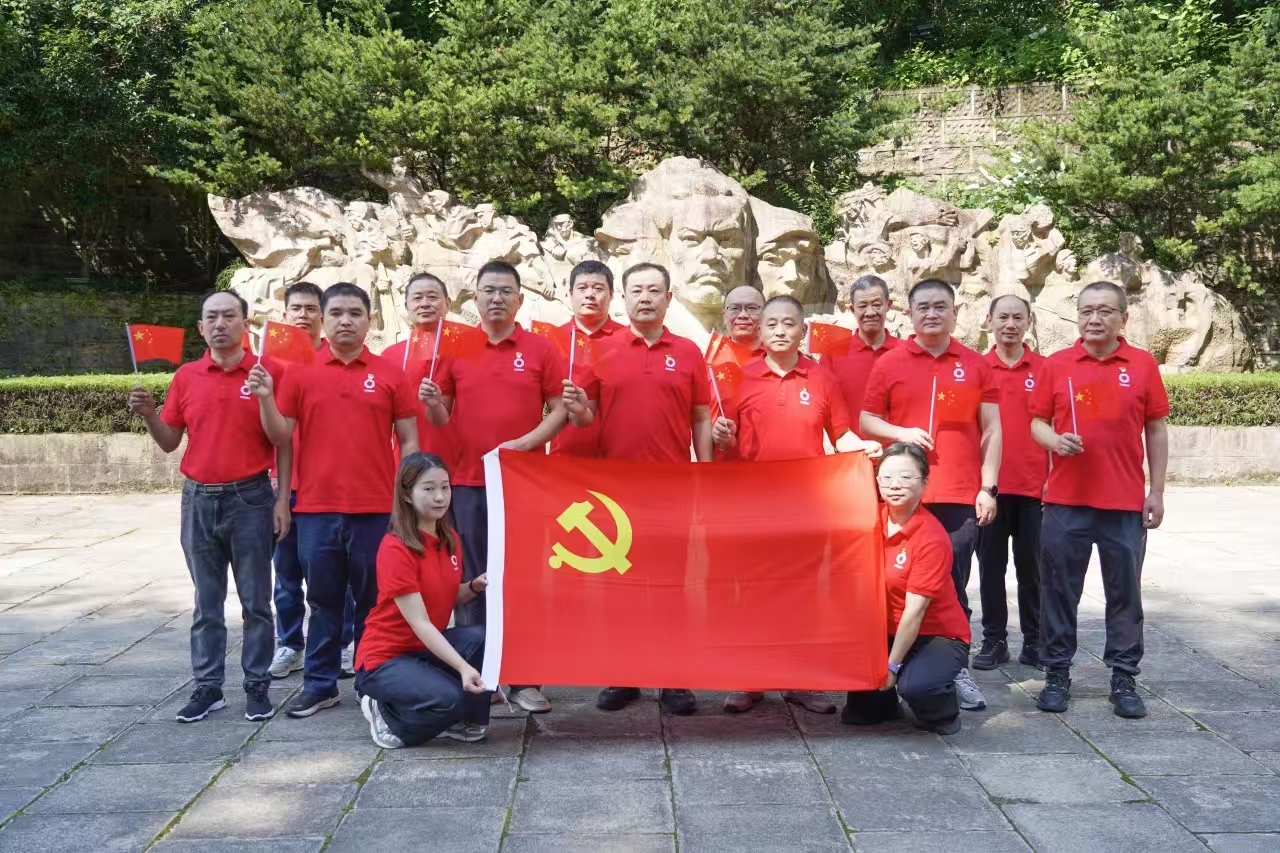 中国·7790必发集团(股份)有限公司-官方网站
