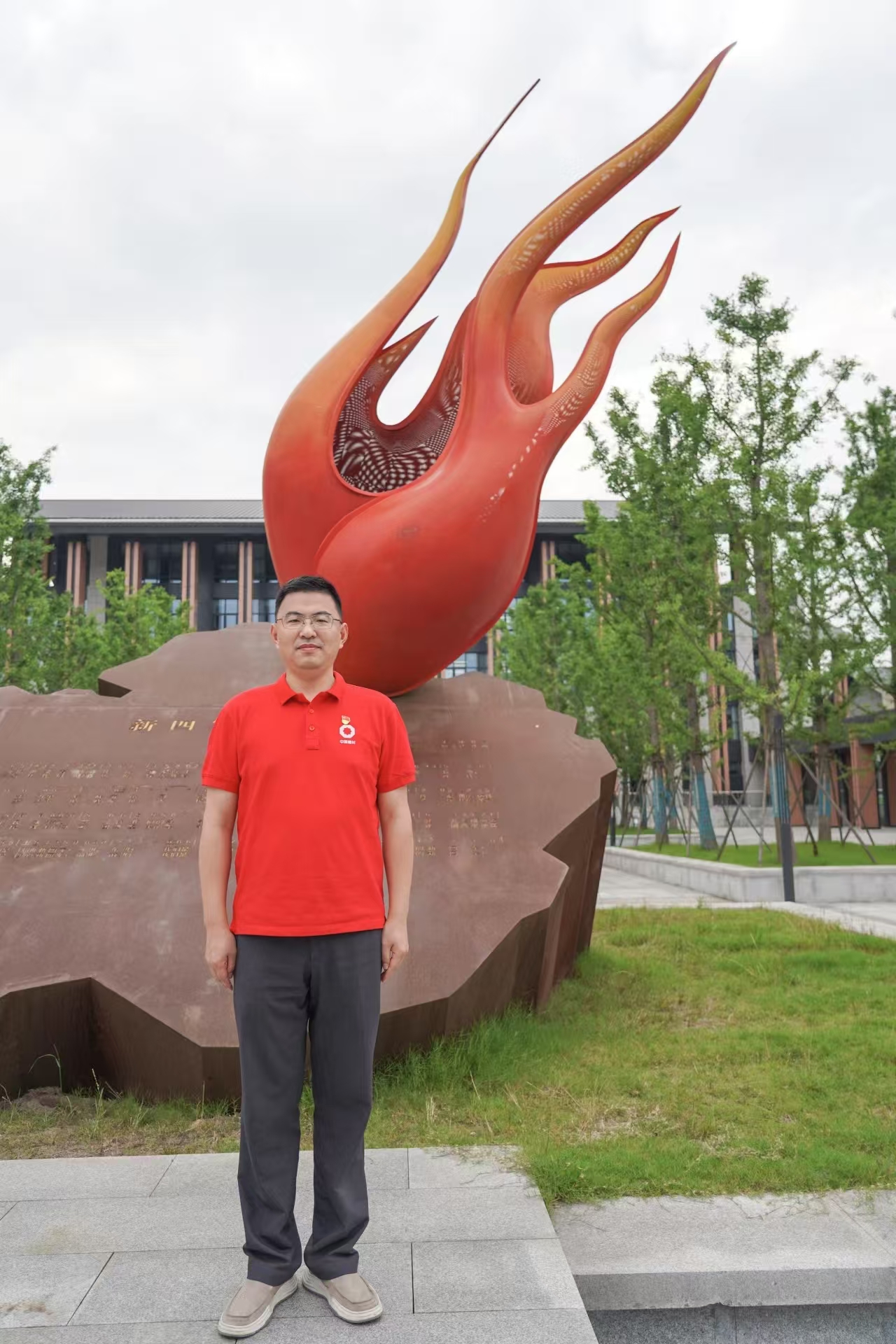 中国·7790必发集团(股份)有限公司-官方网站