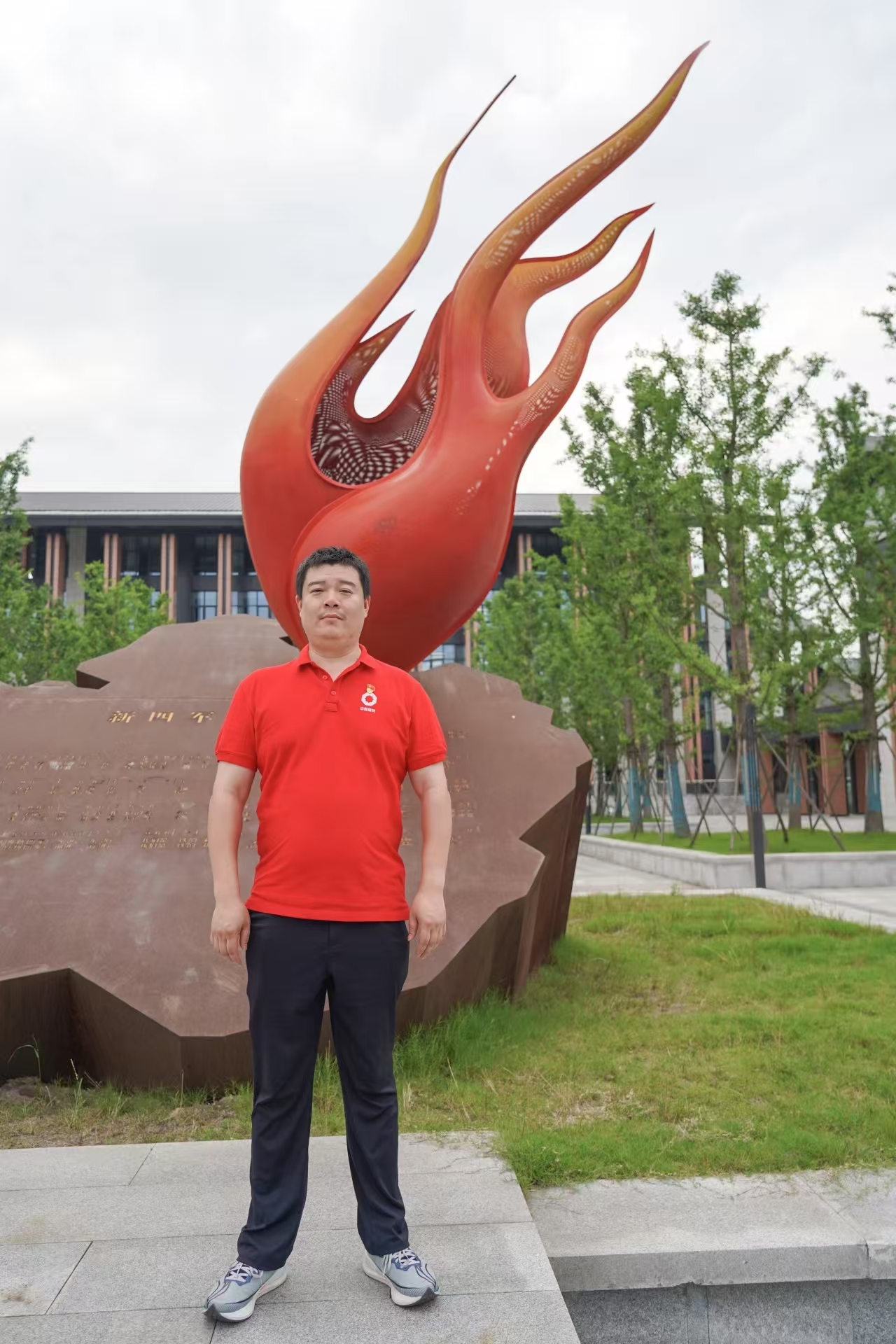 中国·7790必发集团(股份)有限公司-官方网站