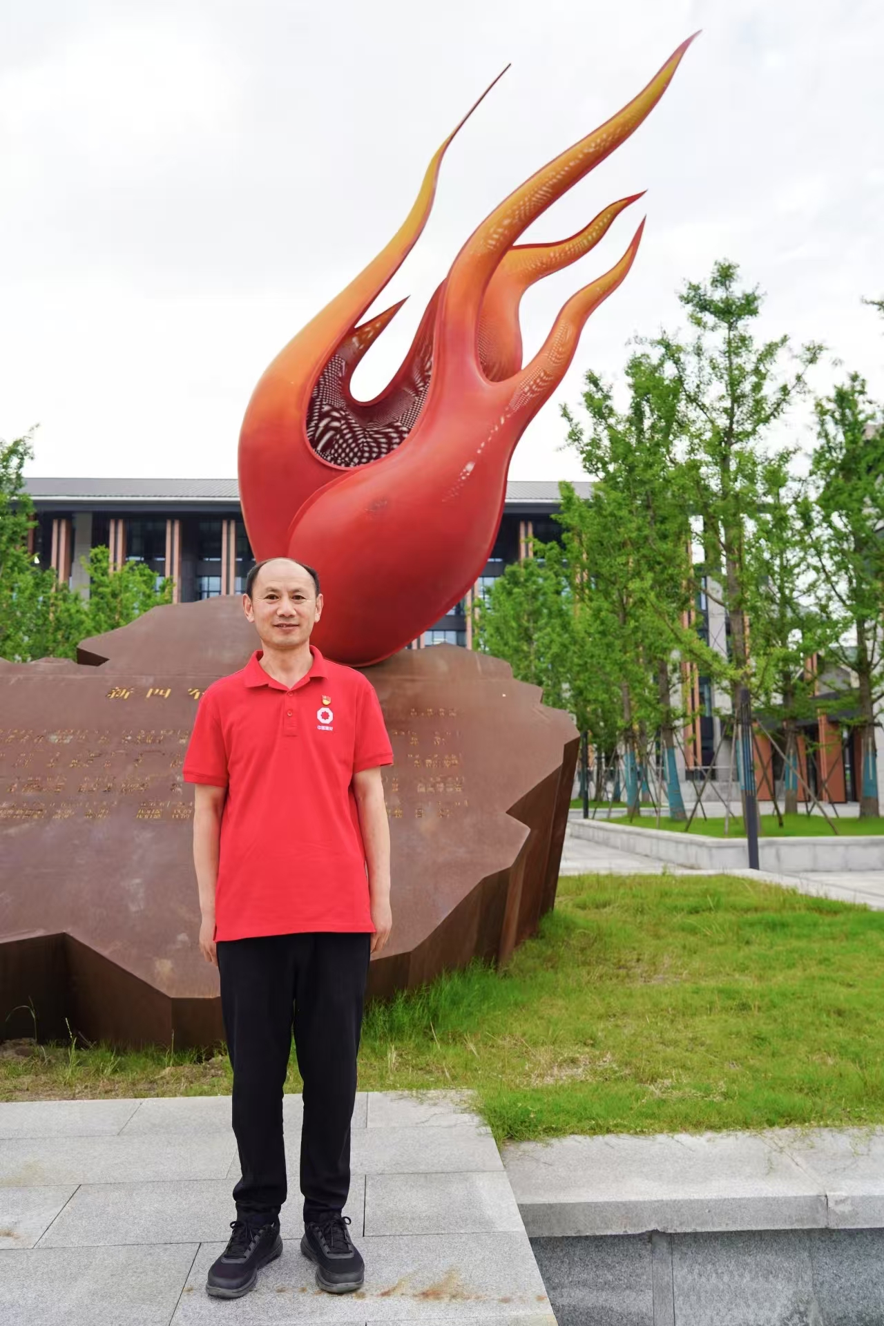 中国·7790必发集团(股份)有限公司-官方网站