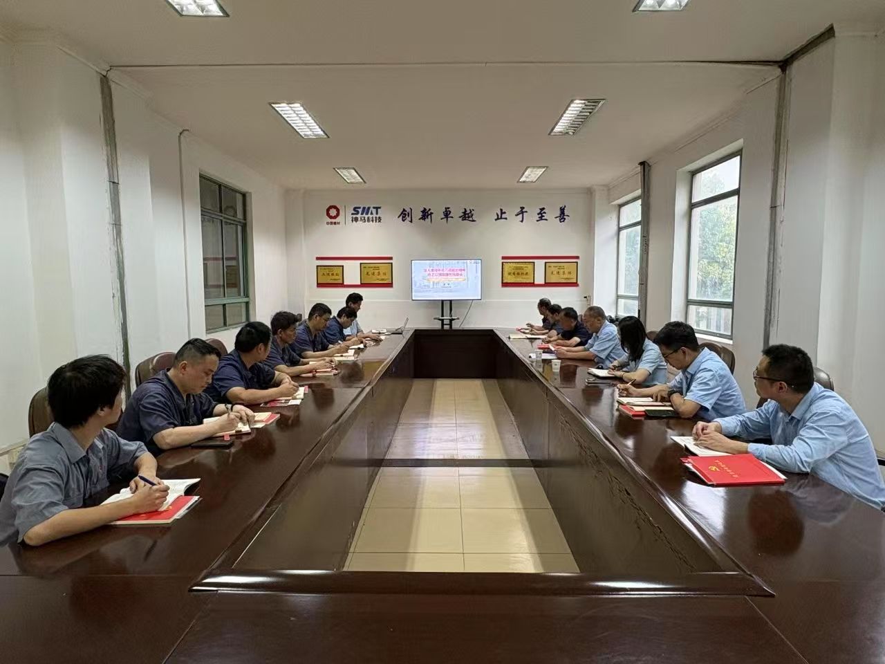 中国·7790必发集团(股份)有限公司-官方网站