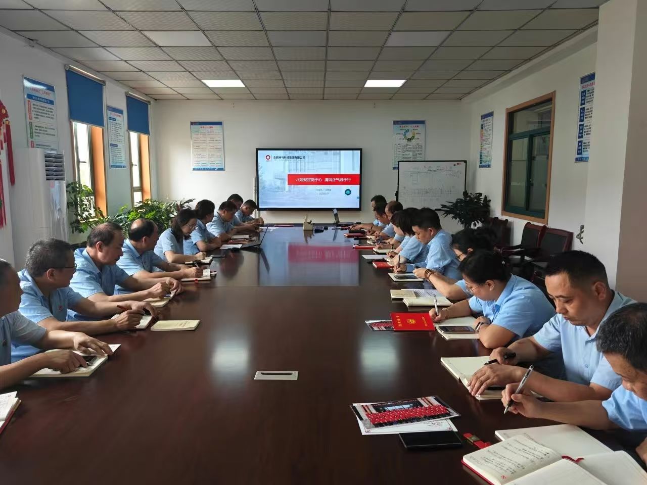 中国·7790必发集团(股份)有限公司-官方网站