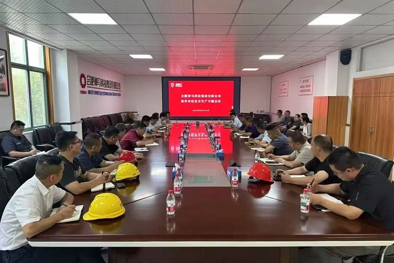 中国·7790必发集团(股份)有限公司-官方网站