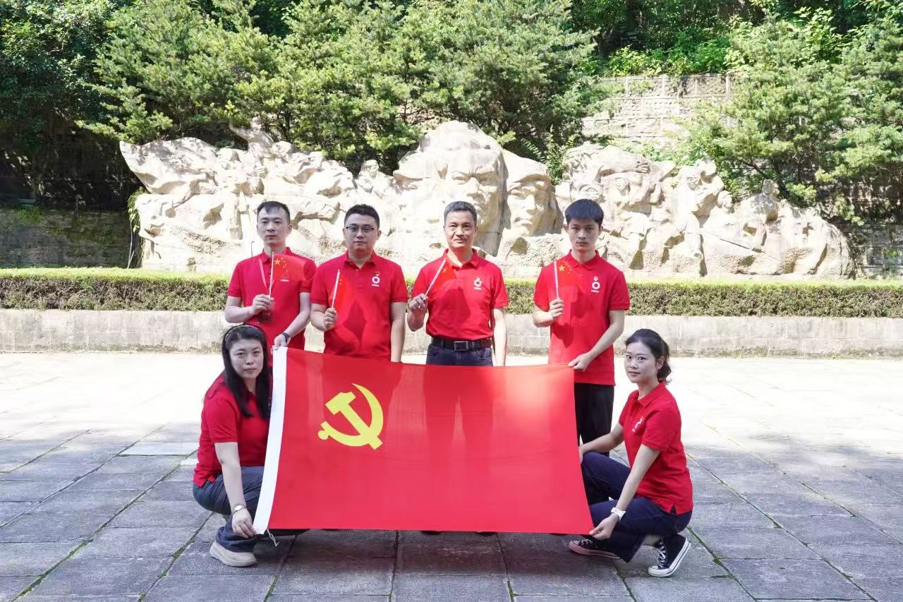 中国·7790必发集团(股份)有限公司-官方网站