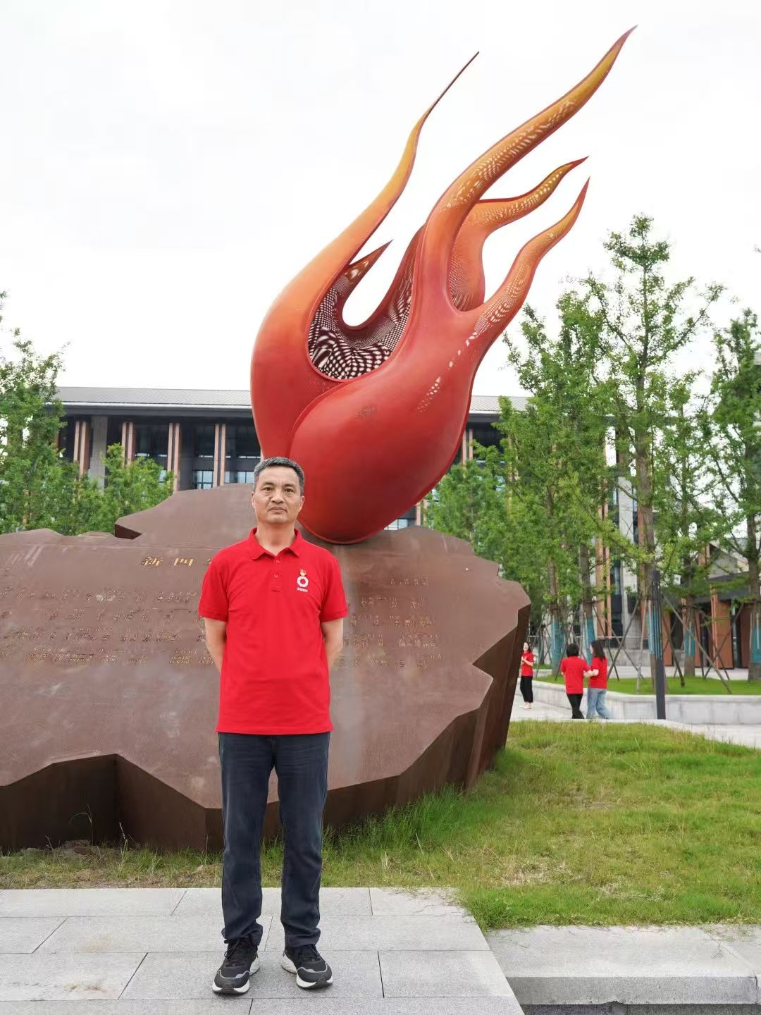 中国·7790必发集团(股份)有限公司-官方网站