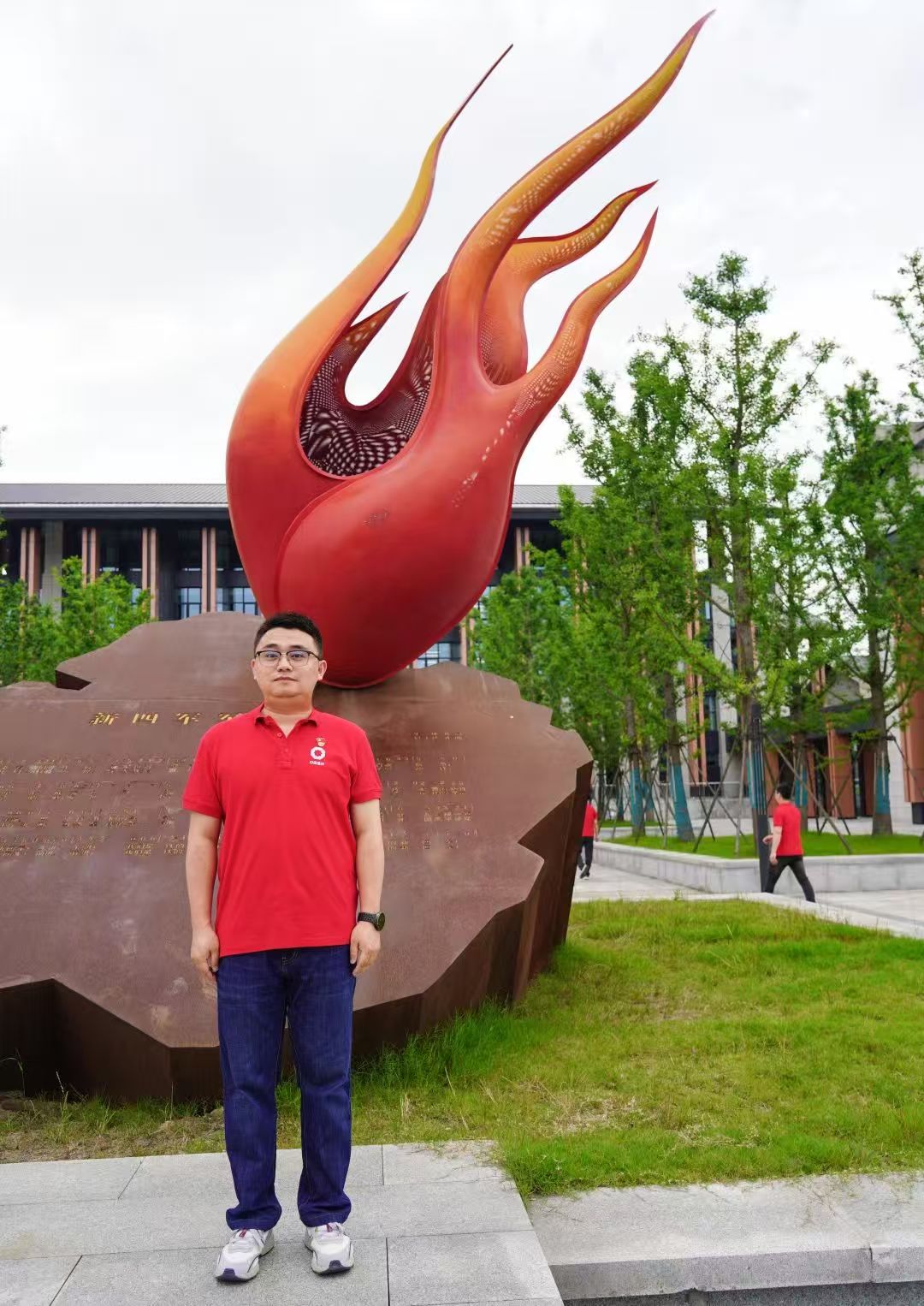 中国·7790必发集团(股份)有限公司-官方网站