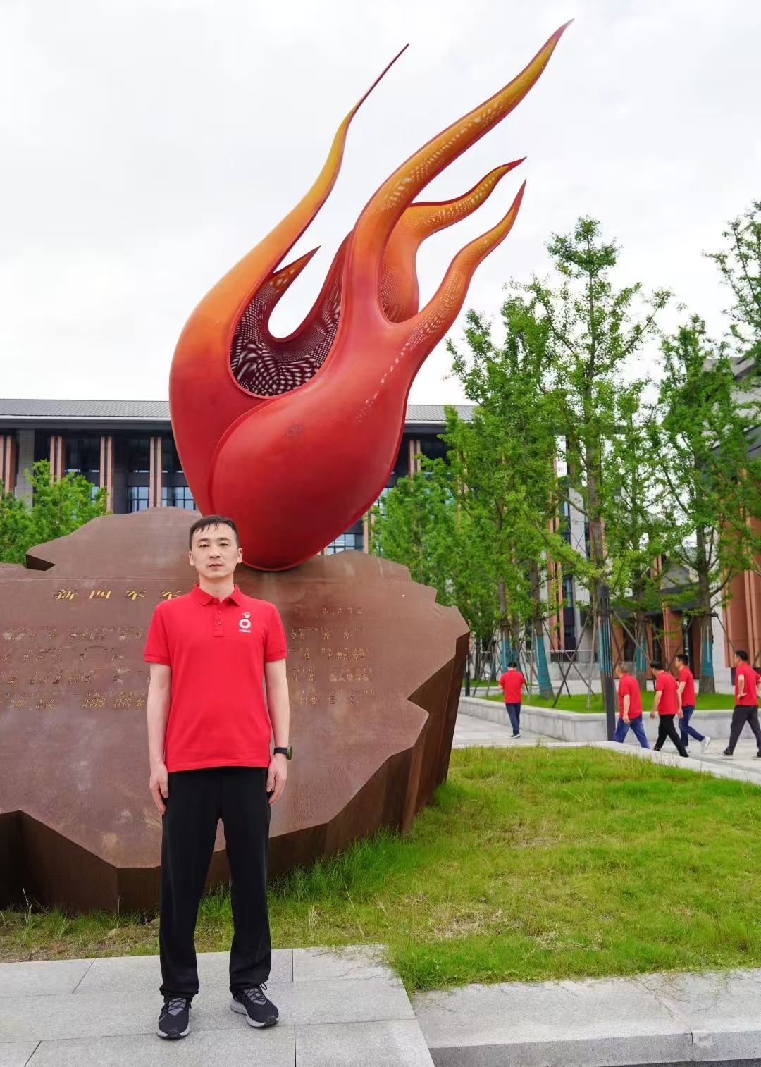 中国·7790必发集团(股份)有限公司-官方网站