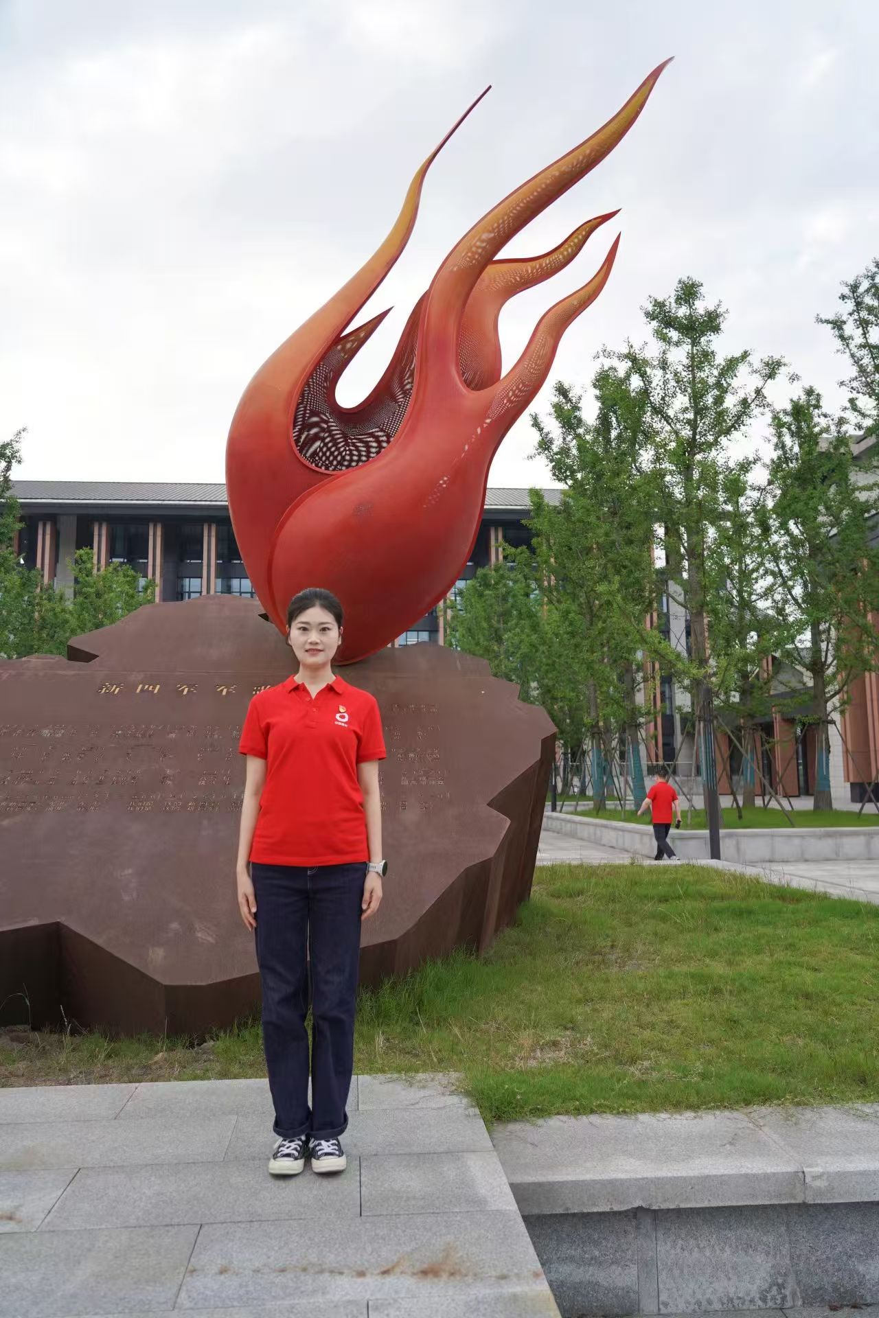 中国·7790必发集团(股份)有限公司-官方网站