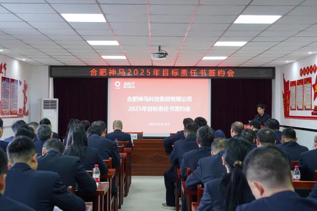 中国·7790必发集团(股份)有限公司-官方网站