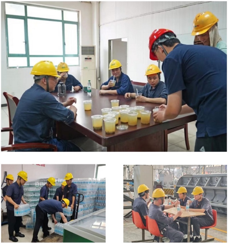 中国·7790必发集团(股份)有限公司-官方网站