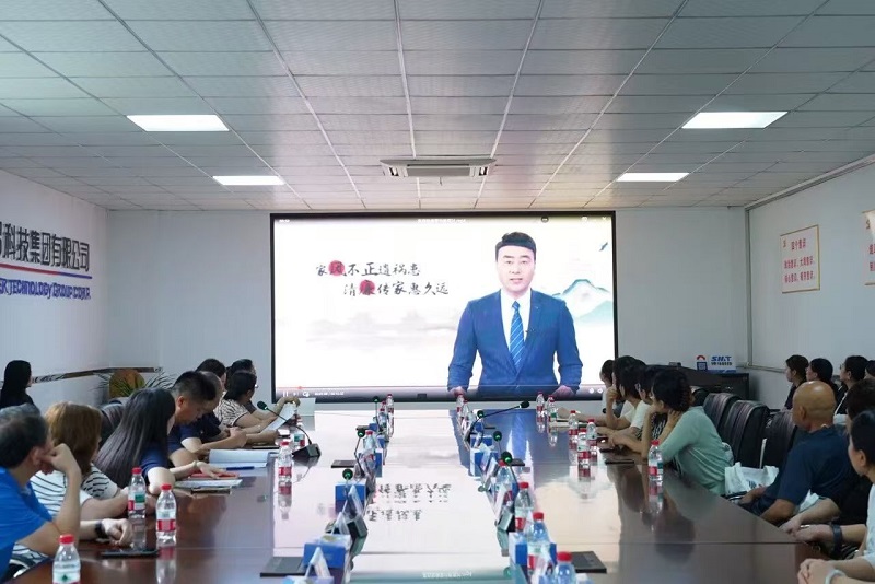 中国·7790必发集团(股份)有限公司-官方网站