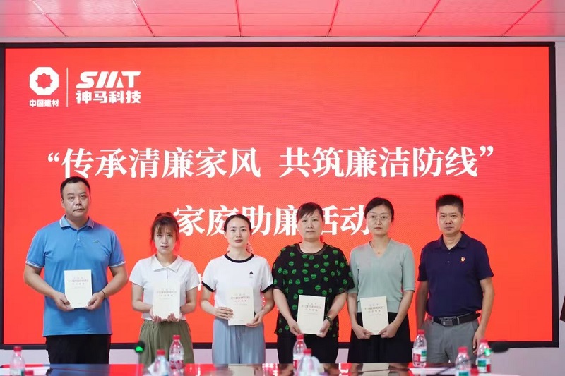 中国·7790必发集团(股份)有限公司-官方网站