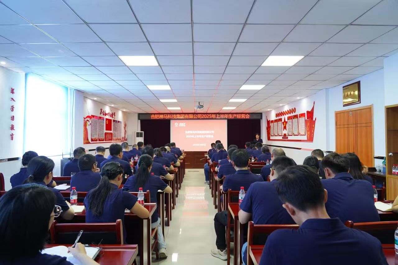 中国·7790必发集团(股份)有限公司-官方网站