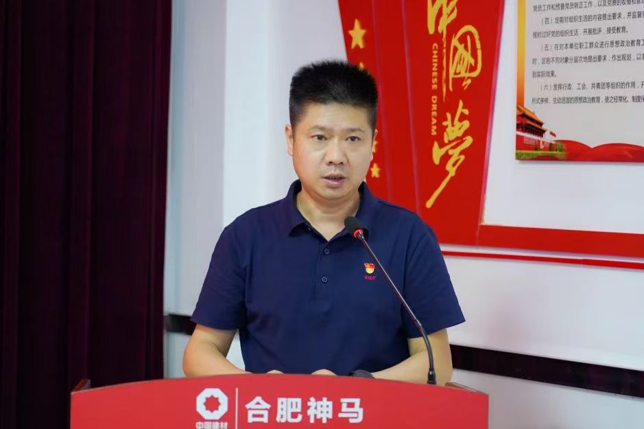 中国·7790必发集团(股份)有限公司-官方网站