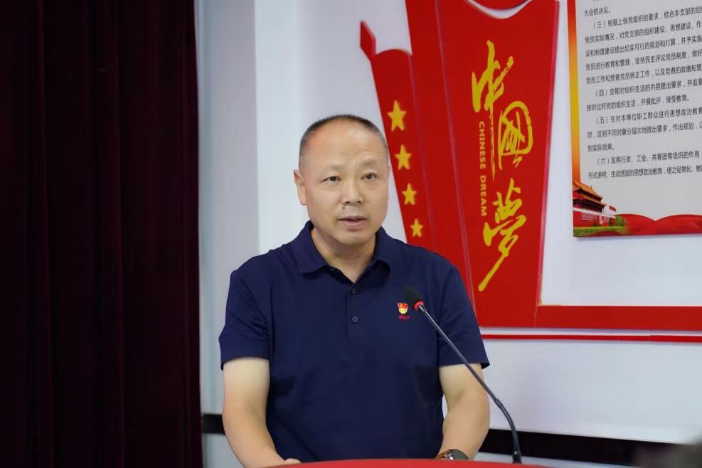 中国·7790必发集团(股份)有限公司-官方网站
