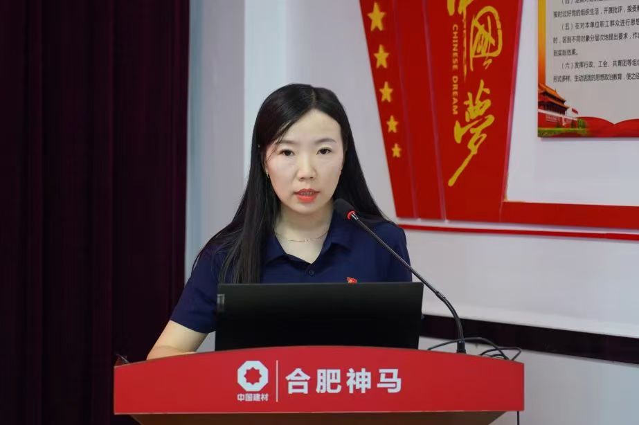 中国·7790必发集团(股份)有限公司-官方网站