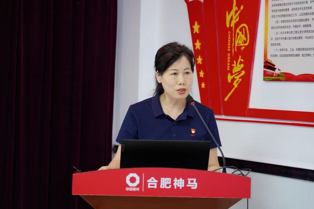 中国·7790必发集团(股份)有限公司-官方网站