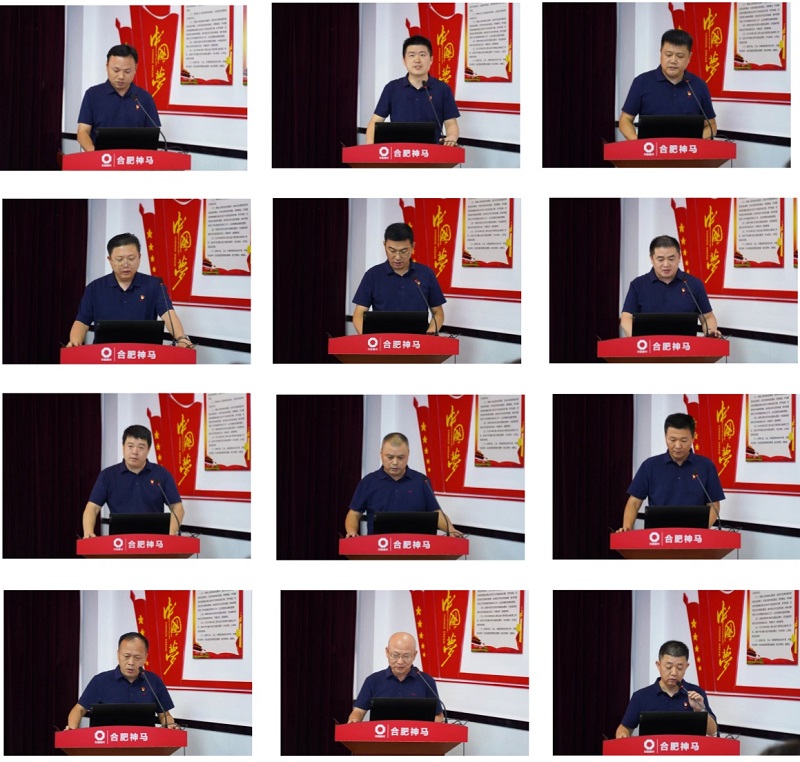 中国·7790必发集团(股份)有限公司-官方网站