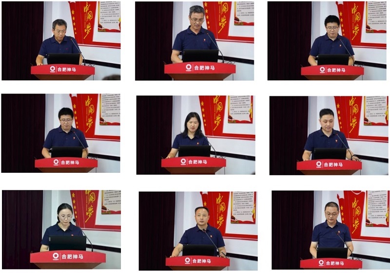 中国·7790必发集团(股份)有限公司-官方网站