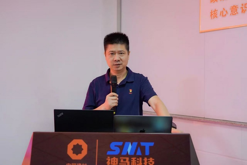 中国·7790必发集团(股份)有限公司-官方网站