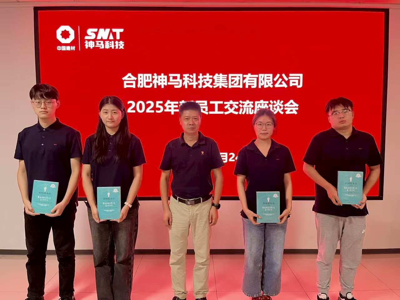 中国·7790必发集团(股份)有限公司-官方网站