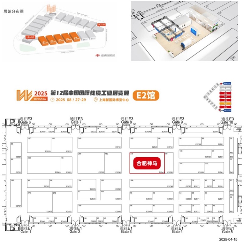中国·7790必发集团(股份)有限公司-官方网站