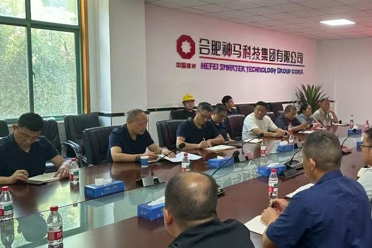 中国·7790必发集团(股份)有限公司-官方网站