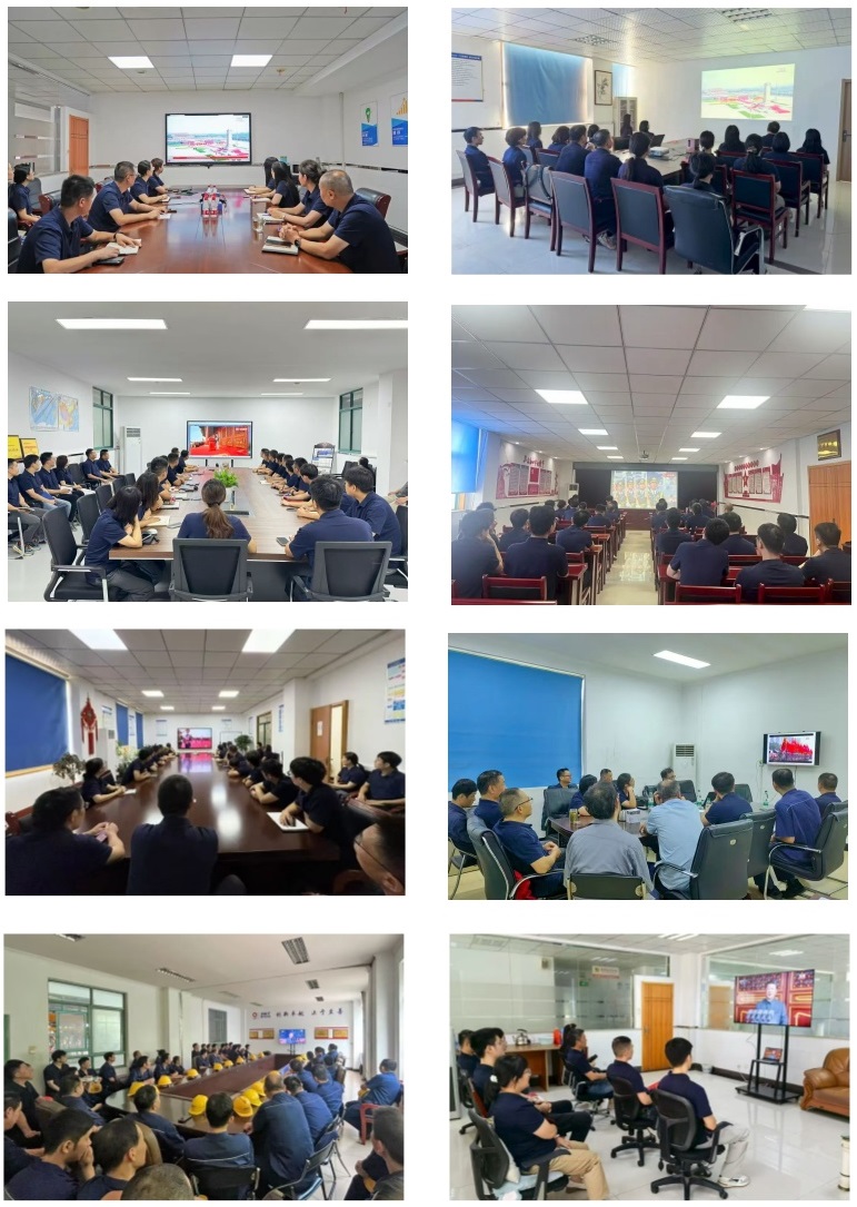 中国·7790必发集团(股份)有限公司-官方网站
