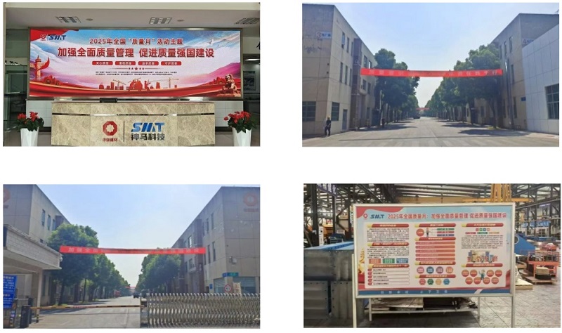 中国·7790必发集团(股份)有限公司-官方网站
