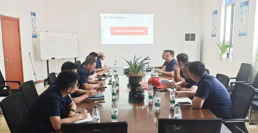 中国·7790必发集团(股份)有限公司-官方网站