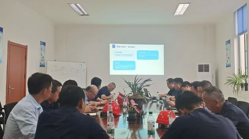 中国·7790必发集团(股份)有限公司-官方网站